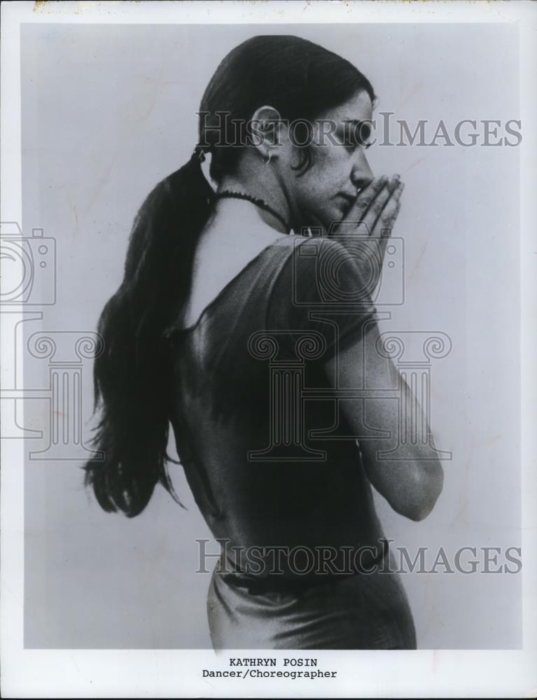 1979 Press Photo Kathryn Posin Dancer/Choreographer - cvp48146 - Historic Images