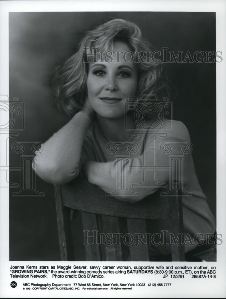 1991 Press Photo Joanna Kerns in Growing Pains - cvp58299 - Historic Images