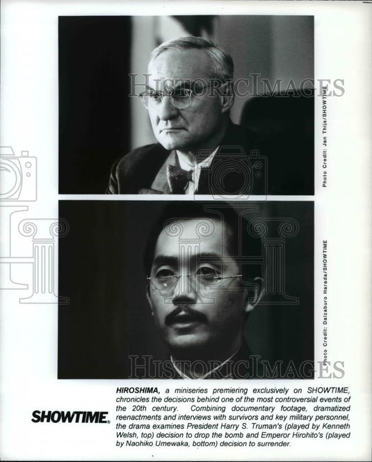 Press Photo Kenneth Welsh Naohiko Umewaka in Hiroshima - cvp69956 - Historic Images