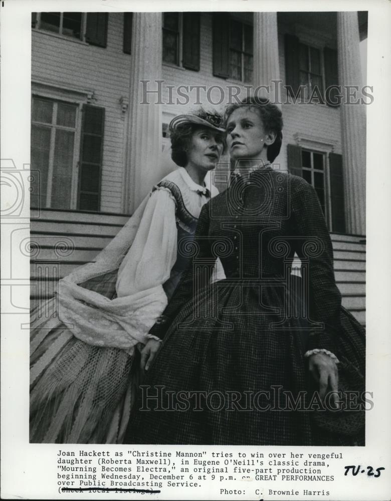 1978 Press Photo TV Program Mourning Becomes Electra - cvp51207 - Historic Images