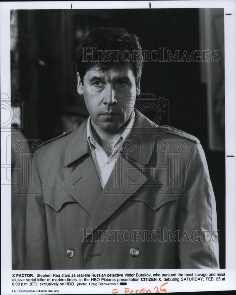 1995 Press Photo Stephen Rea stars as Viktor Burakov in Citizen X - cvp48695 - Historic Images