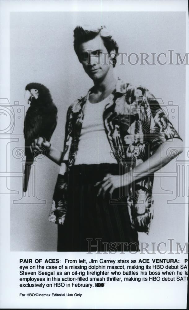1995 Press Photo Jim Carrey in Ace Ventura: Pet Detective - cvp53416 - Historic Images