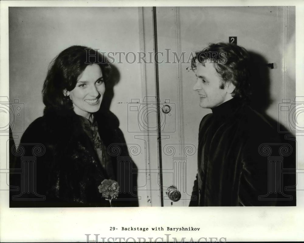 1979 Press Photo Margaret Trudeau &amp; Barushnikov Backstage - cvp75122 - Historic Images