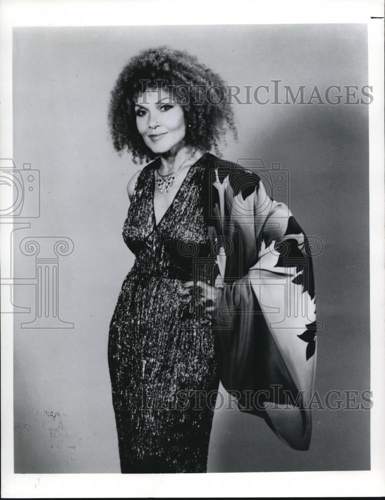 1985 Press Photo Cleo Laine, singer - cvp73374 - Historic Images