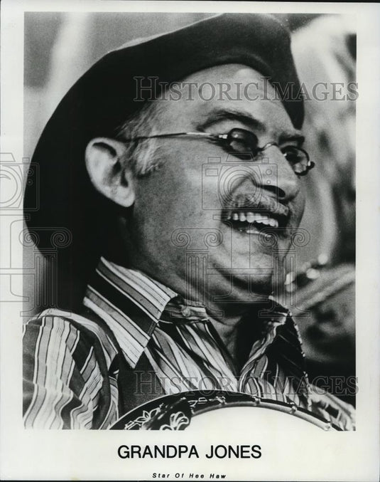 1979 Press Photo Granpa Jones Hee Haw - cvp52614 - Historic Images