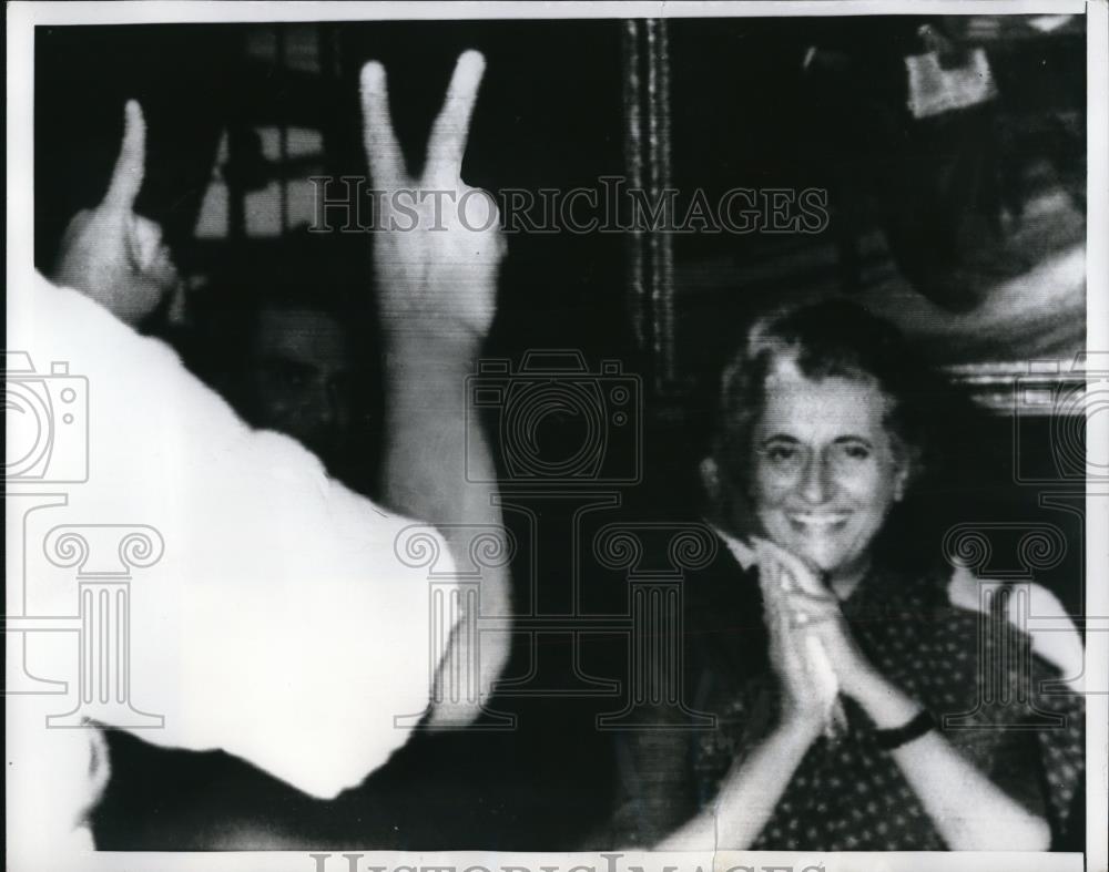 1969 Press Photo India Prime Minister Indira Gandhi in Ned Delhi - Historic Images