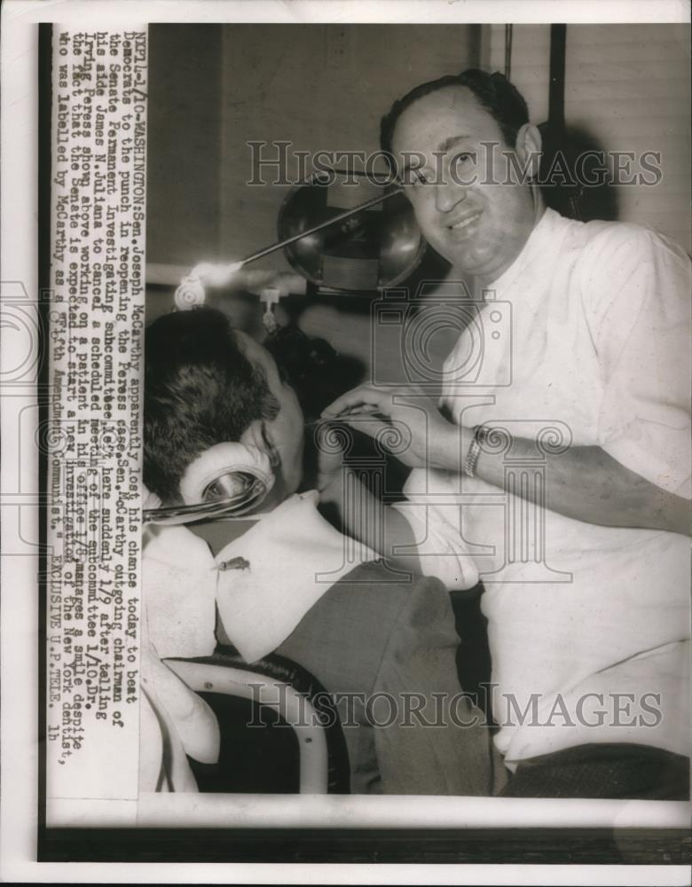 1955 Press Photo Dentist Dr. Irving Peress, Suspected Communist - Historic Images