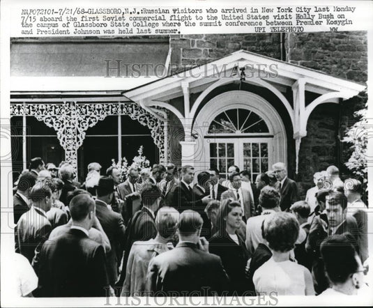 1968 Press Photo Glassboro NJ Russian visitors & H Bush at State College - Historic Images