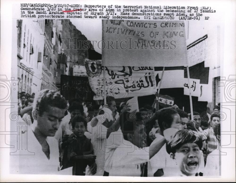 1967 Press Photo Supporters Of Terrorist National Liberation Saudi Arabian - Historic Images