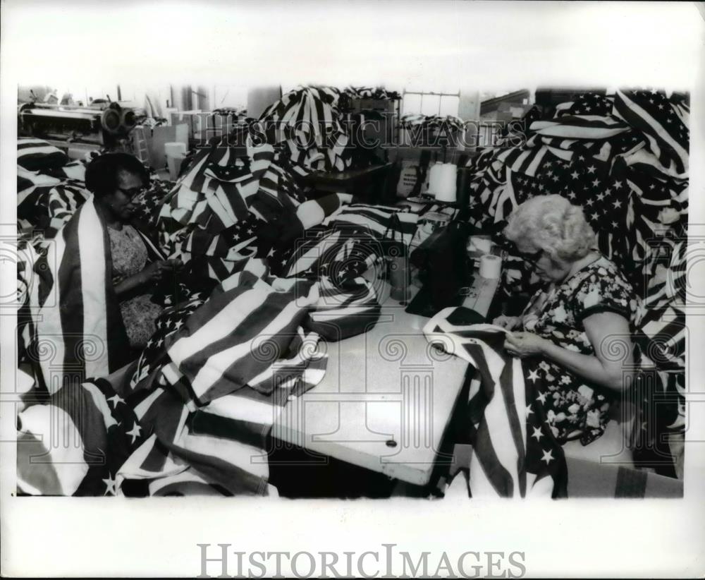 1970 Press Photo Old Glory occupies prominent place in world;s largest company - Historic Images