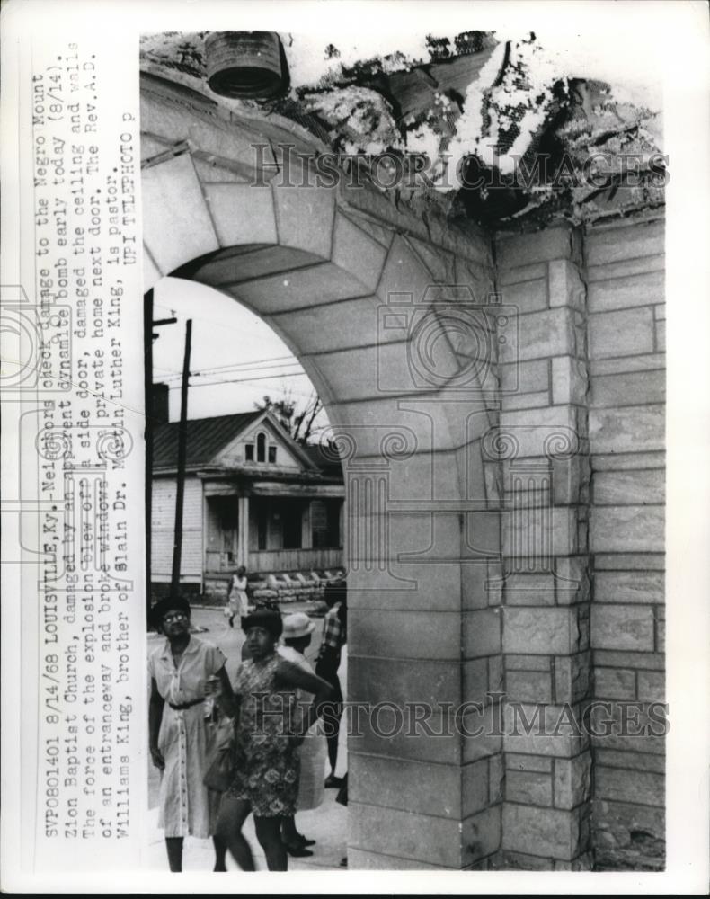 1968 Press Photo The Mt. Zion Baptist Church damages after the dynamite blasting - Historic Images