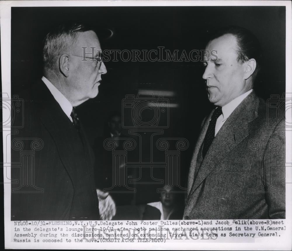 1950 Press Photo John Foster Dulles and Jacob Malik meet in Delegate's lounge - Historic Images