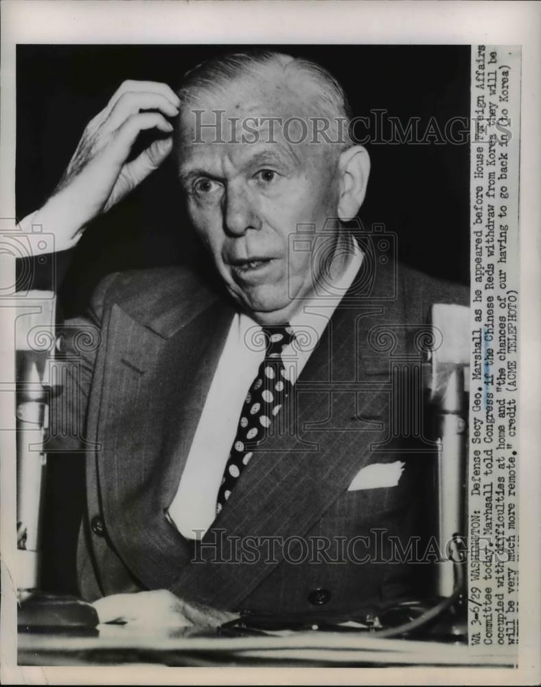 1951 Press Photo Defense Secretary George C Marshall House Foreign Relation Comm - Historic Images