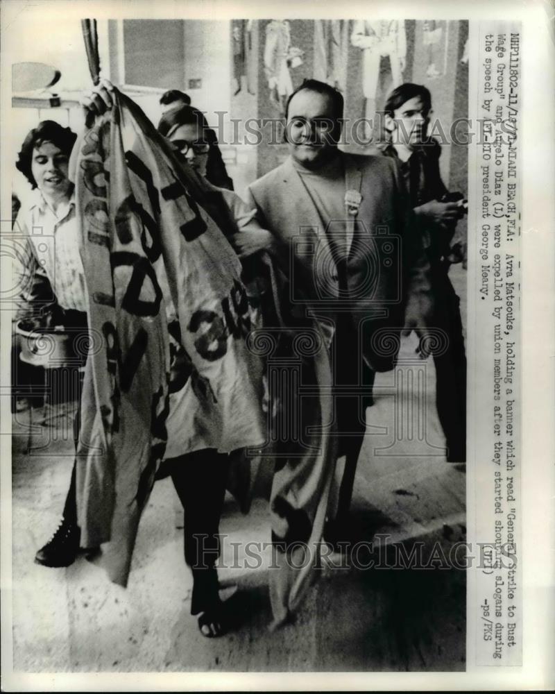 1971 Press Photo Avra Matsouks and Angelo Diaz,expelled union members - Historic Images