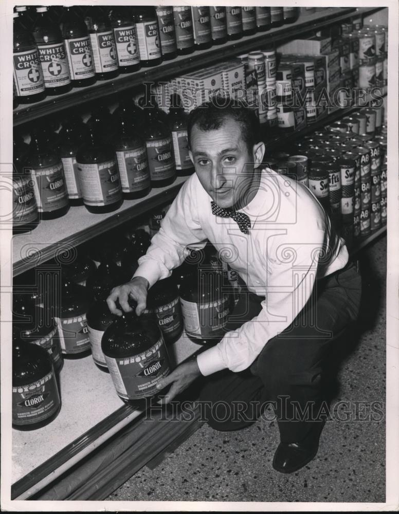 1952 Press Photo Louis Rubin - nee27699 - Historic Images