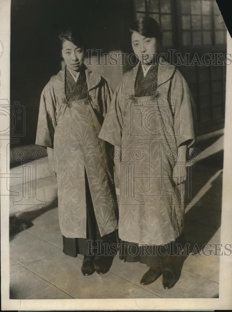 Press Photo Twin Daughters of Admiral Prince Tushimi Commander of Saseho Navy - Historic Images
