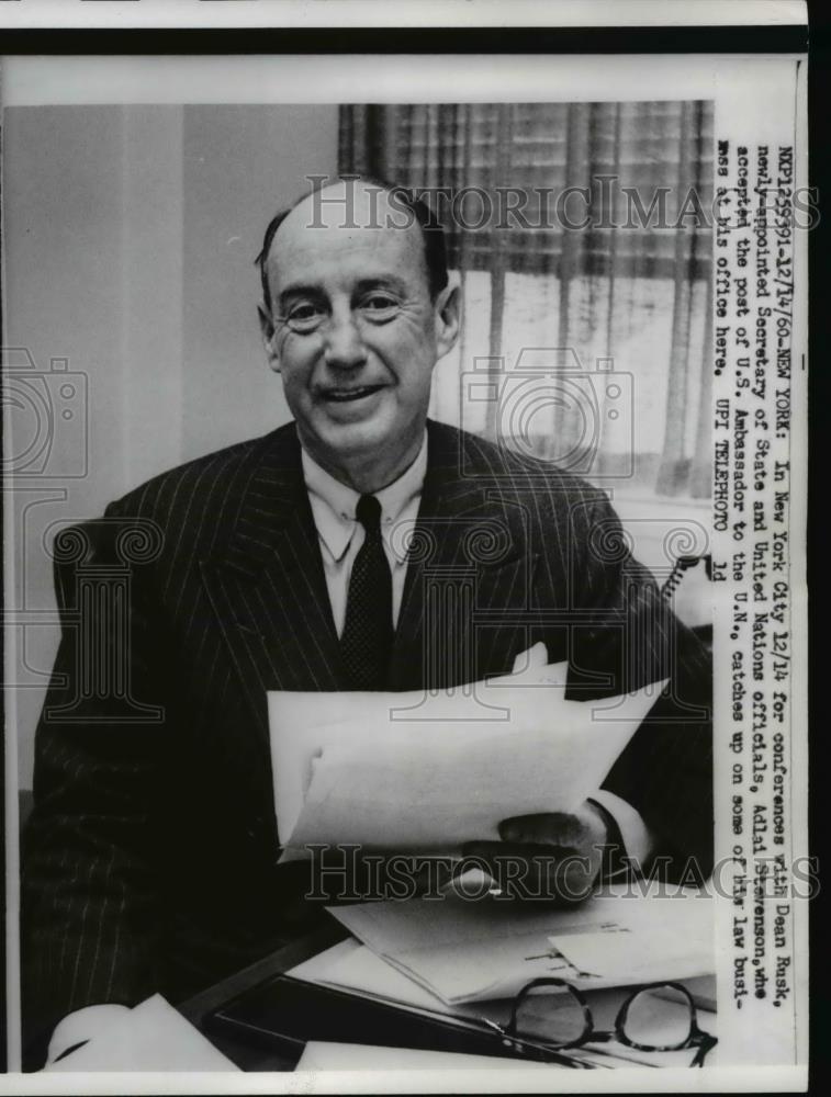 1960 Press Photo Dean Rusk at conference in New York City - Historic Images