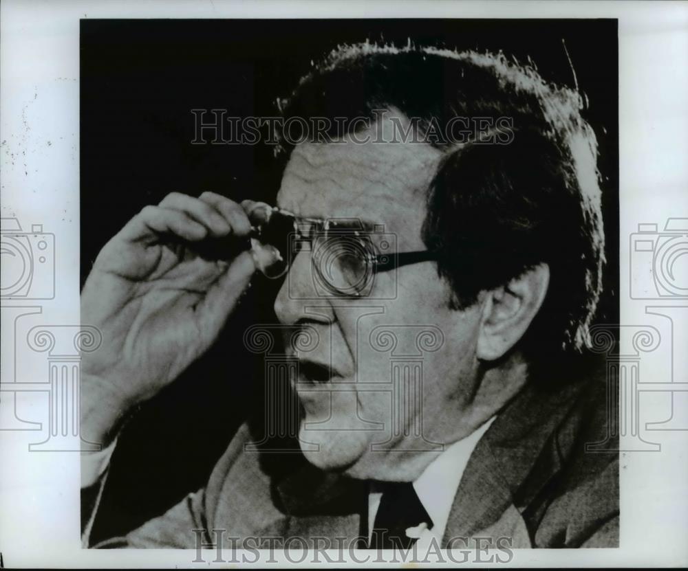 1976 Press Photo Maine Governor Edmund S. Muskie - Historic Images