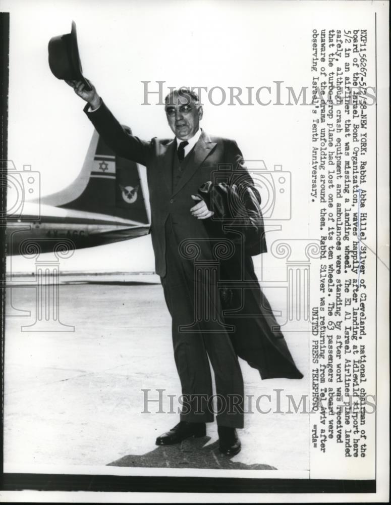 1958 Press Photo New York Rabbi Abba Hillel Silver of Cleveland on arrival. - Historic Images