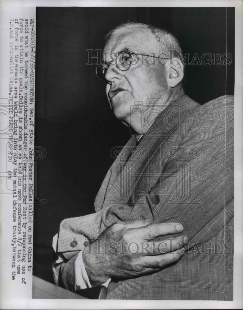 1955 Press Photo John Foster Dulles, U.S. Secretary of State. - Historic Images