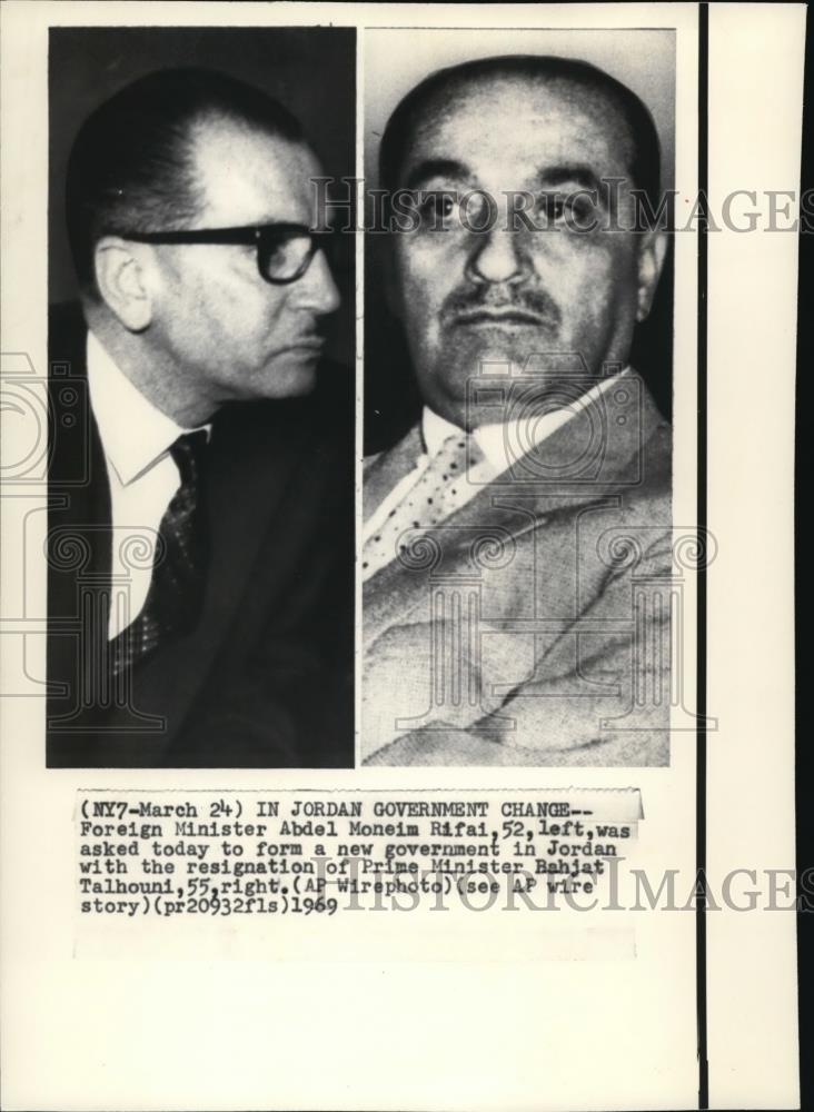 1969 Press Photo Abdel Moneim Rifai in Jordan&#39;s Government Change - Historic Images
