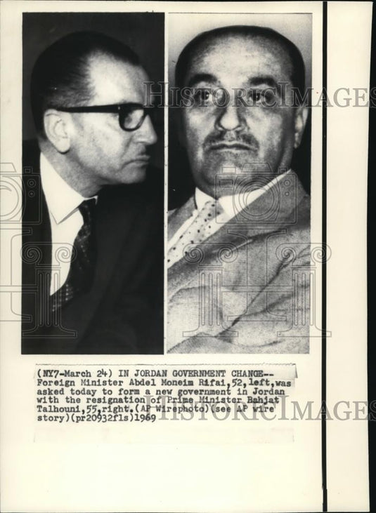 1969 Press Photo Abdel Moneim Rifai in Jordan's Government Change - Historic Images