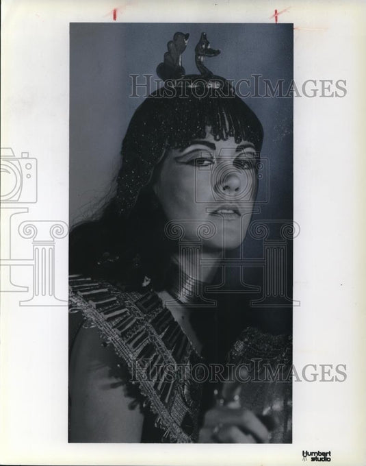 1979 Press Photo Debby Maurer - Historic Images