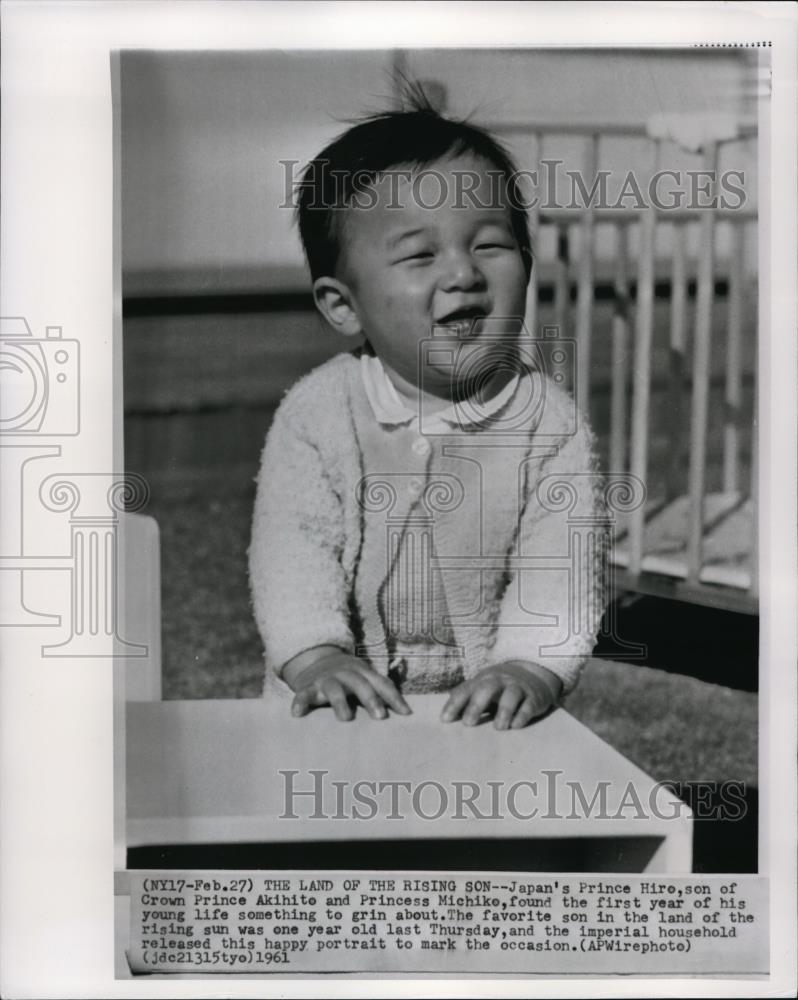 1961 Press Photo The 1 year old Japan&#39;s Prince Hiro in the imperial household - Historic Images