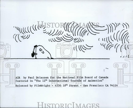 1977 Press Photo Movie Air - cvp38864 - Historic Images