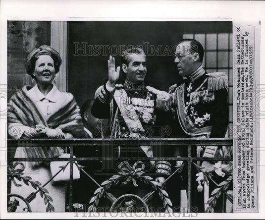1959 Press Photo Shah Mohammad Reza Pahlevi - Historic Images
