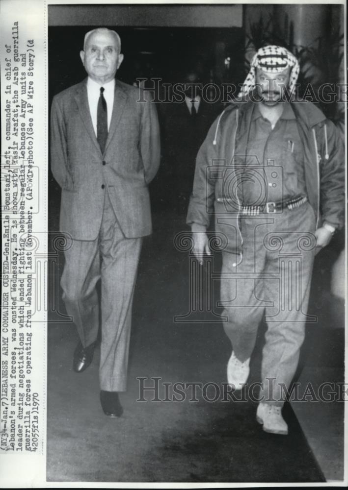 1970 Press Photo General Emile Boustani and Yasir Arafat - Historic Images