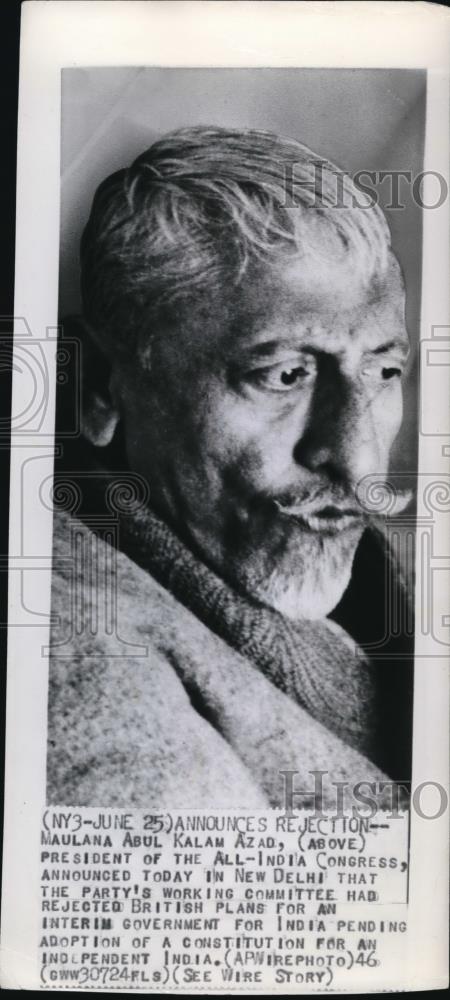 1948 Press Photo Mauana Abul Kalam Azad, president of the all India Congress - Historic Images