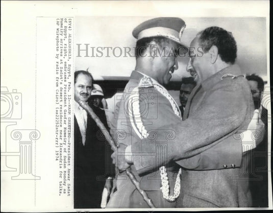 1974 Press Photo President Anwar Sadat with President Gaafar Numeiry - Historic Images