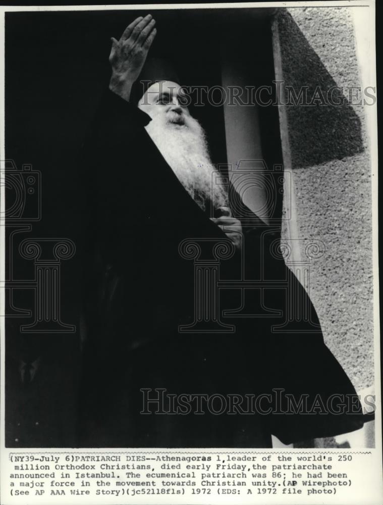 1972 Press Photo Athenagoras, leader of the Orthodox Christians died - Historic Images