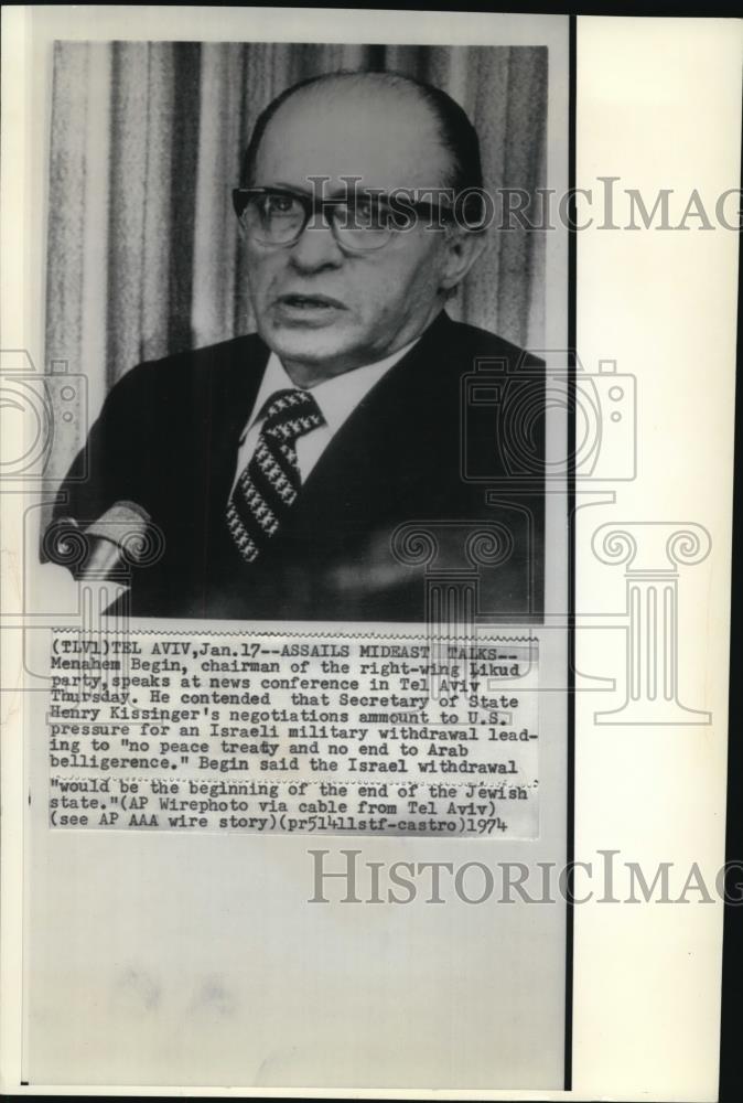 1974 Press Photo Menahem Begin, chairman of the right wing Likud party - Historic Images