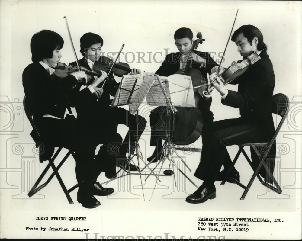 1975 Press Photo Tokyo String Quartet - cvp38836 - Historic Images