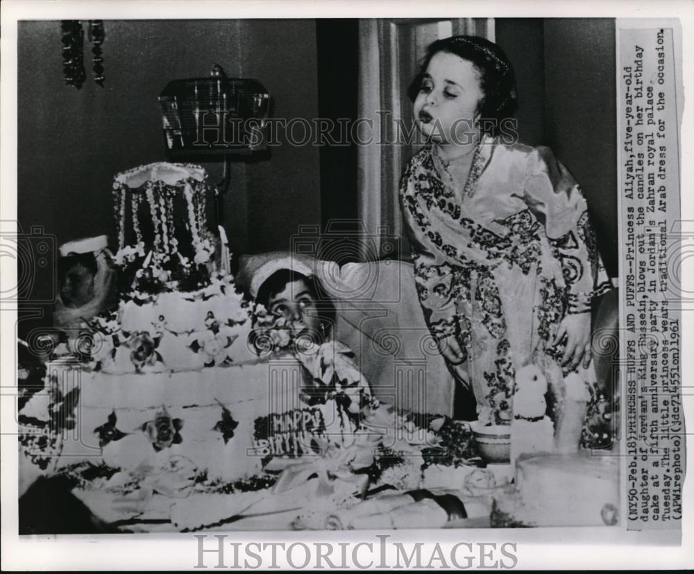 1961 Press Photo Princess Aliyah blows out the candles on her 5th birthday - Historic Images