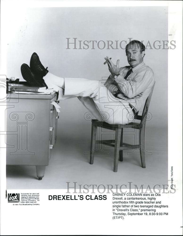 1991 Press Photo Drexell&#39;s Class - cvp40266 - Historic Images