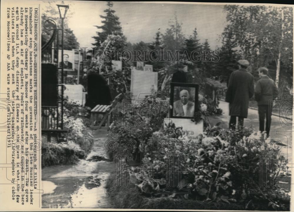 1971 Press Photo The Nikita Khrushchev&#39;s gravesite Neglected - Historic Images