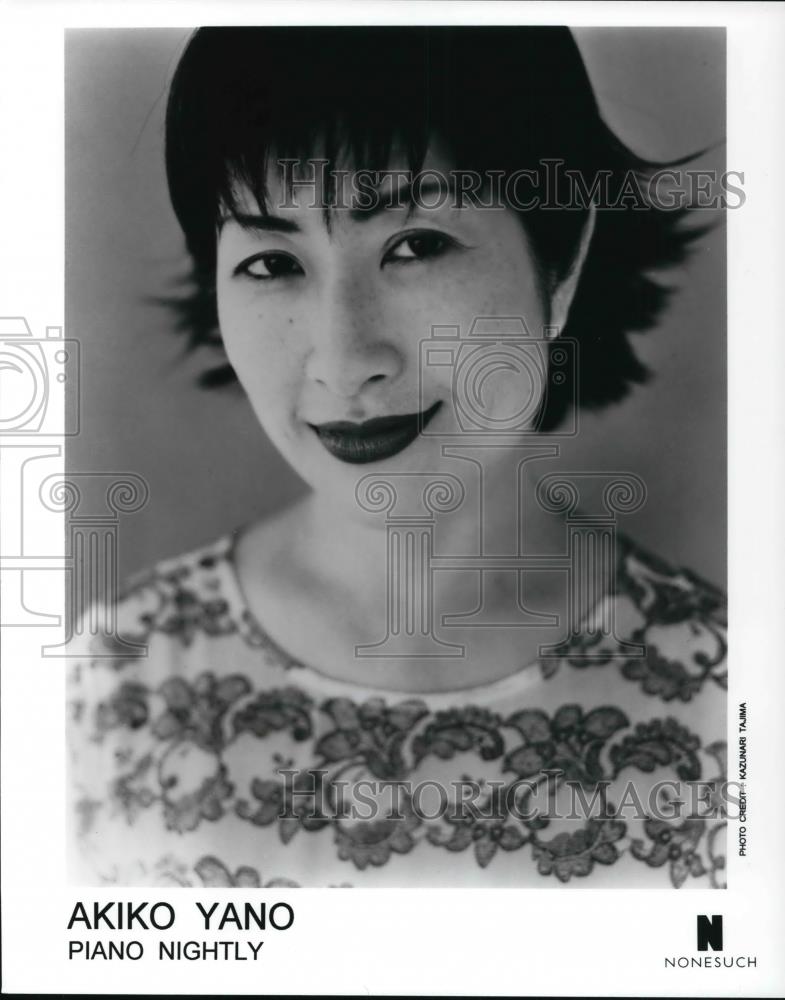 Press Photo Akiko Yano - cvp31509 - Historic Images