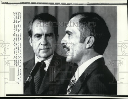 1974 Press Photo King Hussein's farewell speech in Amman with President Nixon - Historic Images