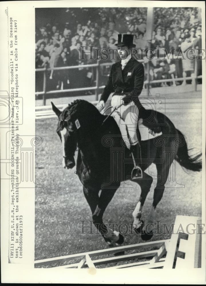 1973 Press Photo England Royal Family Princess Anne - Historic Images