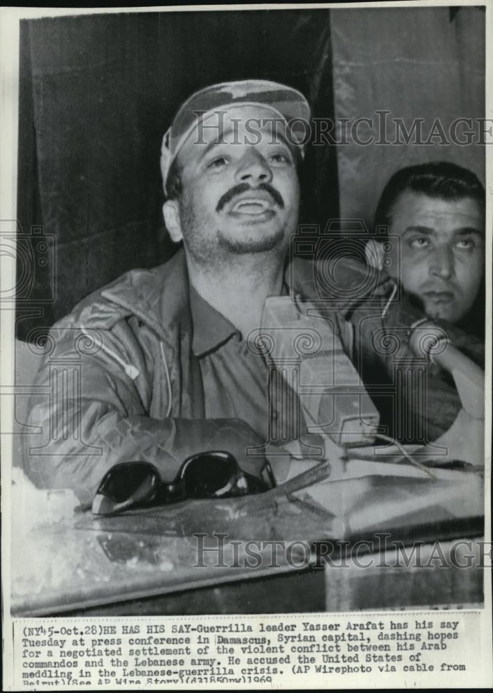 1969 Press Photo Guerilla leader, Yasser Arafat at the Damascus press conference - Historic Images