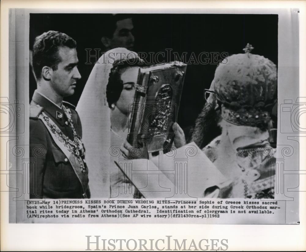 1962 Press Photo Prince Juan Carlos and his bride Princess Sophia of Greece - Historic Images