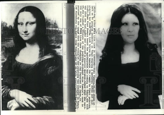 1974 Press Photo Yuki Takamura of Tokyo in Mona Lisa look - Historic Images
