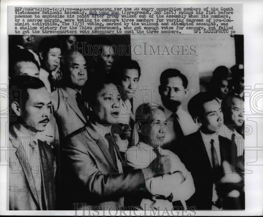 1969 Press Photo speaking for the South Vietnamese Assembly Ngo Cong Duc - Historic Images
