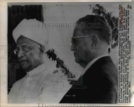 1966 Press Photo Yugoslavia's Pres. Josip Tito Welcomed By Pres. Radhakrishnan - Historic Images