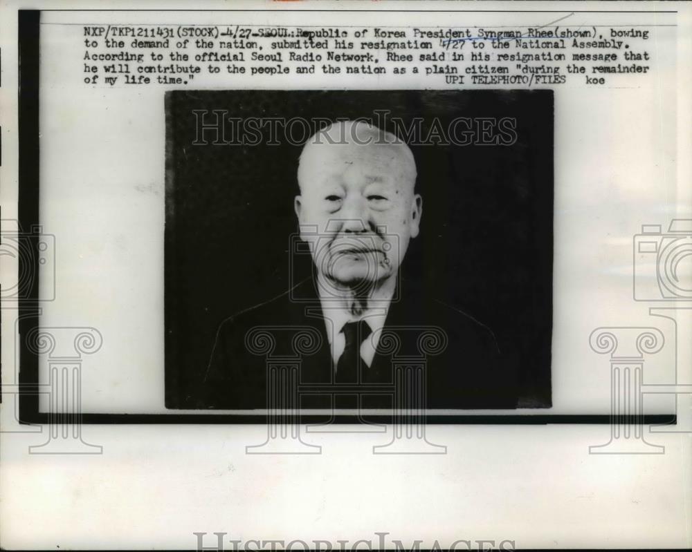 1960 Press Photo Republic of Korea President Syngman Rhee - nee70742 ...