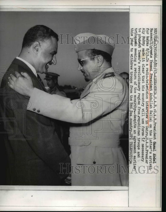 1963 Press Photo U.A.R. President Gamal Abdel Nasser greets Yemeni President - Historic Images