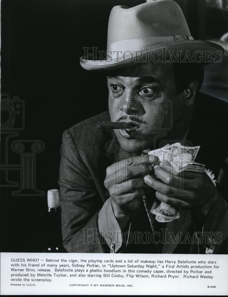 1974 Wire Photo Harry Belafonte in Uptown Saturday Night, a ghetto hoodlum - Historic Images